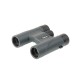 Бинокль Veber SPUTNIK 10х25G арт.: 27241 [VEBER]